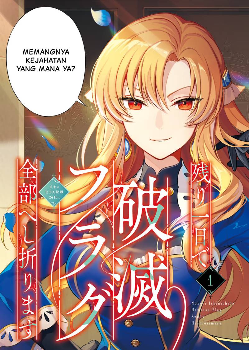 Nokori Ichinichi de Hametsu Flag Zenbu Heshiorimasu: Zamaa RTA Kiroku 24Hr