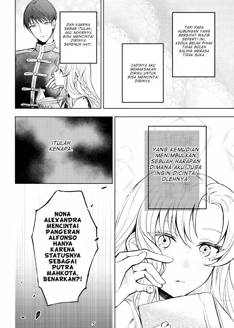 Nokori Ichinichi de Hametsu Flag Zenbu Heshiorimasu: Zamaa RTA Kiroku 24Hr