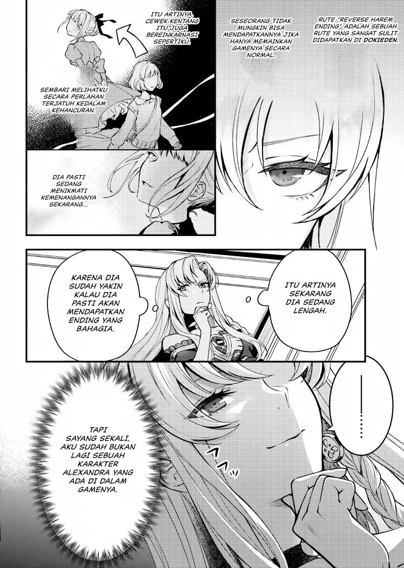 Nokori Ichinichi de Hametsu Flag Zenbu Heshiorimasu: Zamaa RTA Kiroku 24Hr