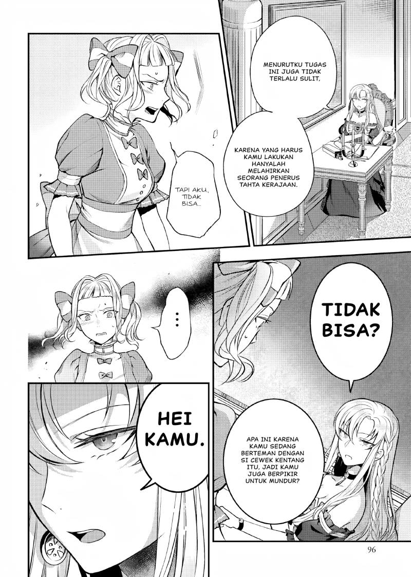 Nokori Ichinichi de Hametsu Flag Zenbu Heshiorimasu: Zamaa RTA Kiroku 24Hr