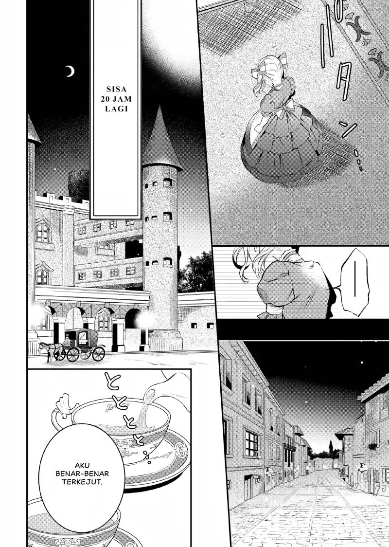 Nokori Ichinichi de Hametsu Flag Zenbu Heshiorimasu: Zamaa RTA Kiroku 24Hr