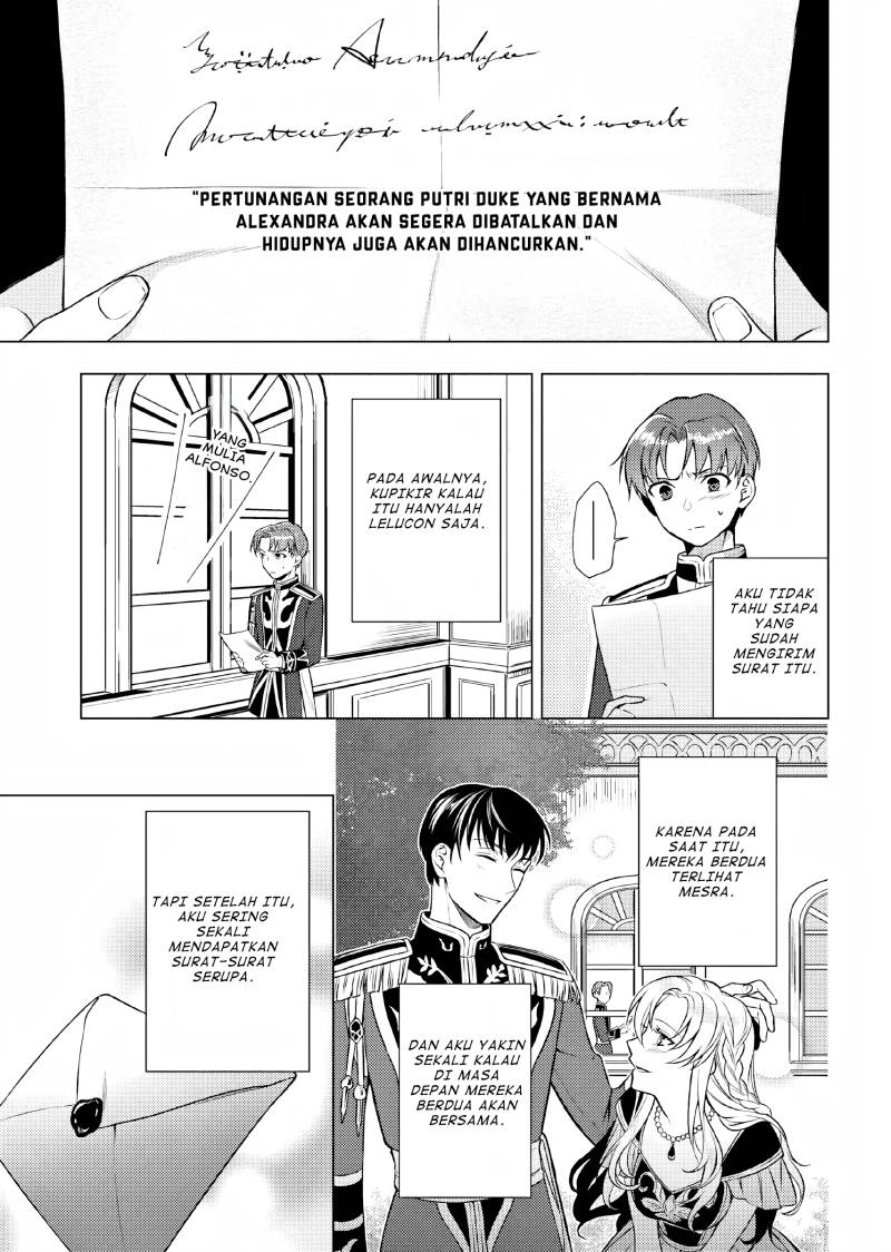 Nokori Ichinichi de Hametsu Flag Zenbu Heshiorimasu: Zamaa RTA Kiroku 24Hr
