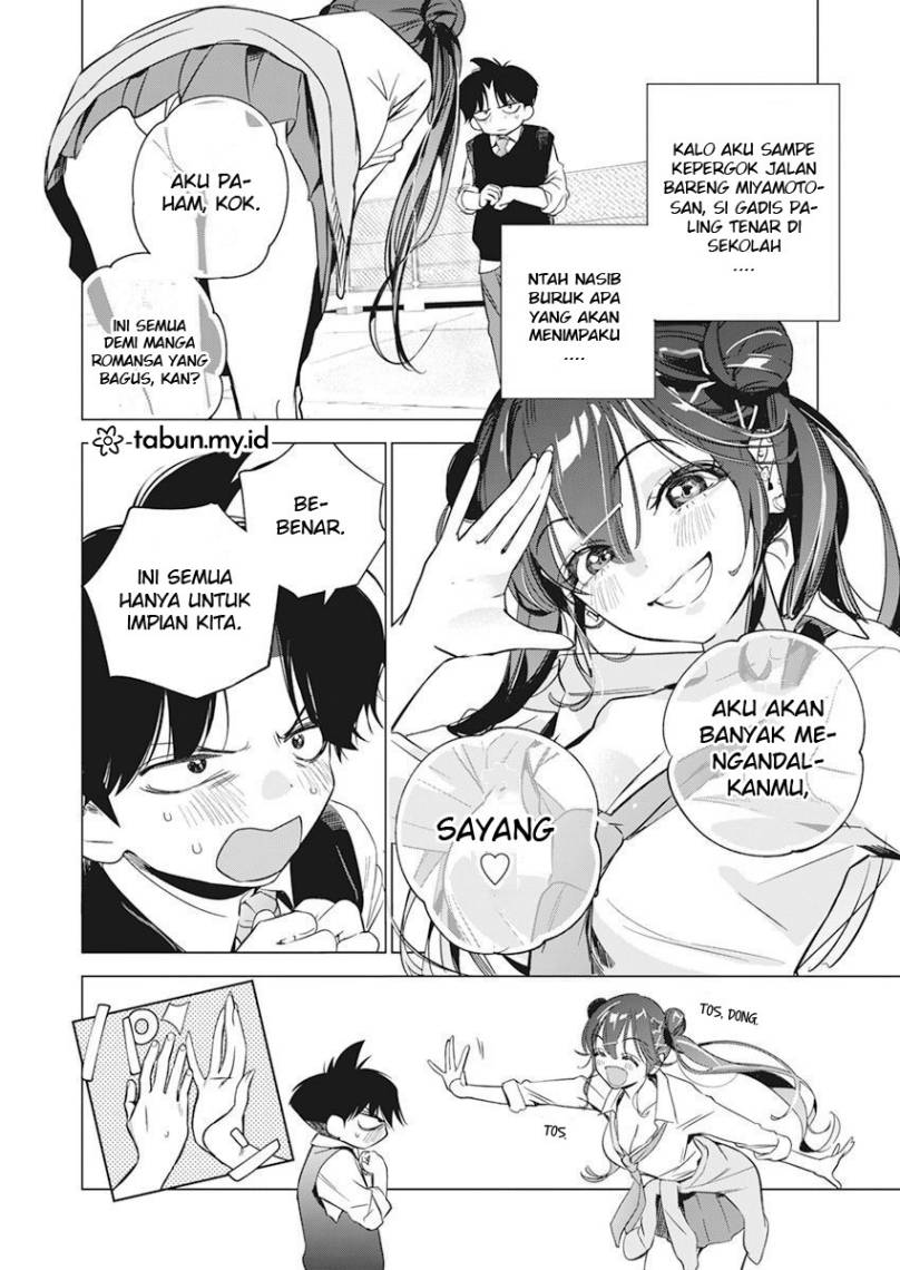 Now That We Draw (Kakunaru Ue wa)