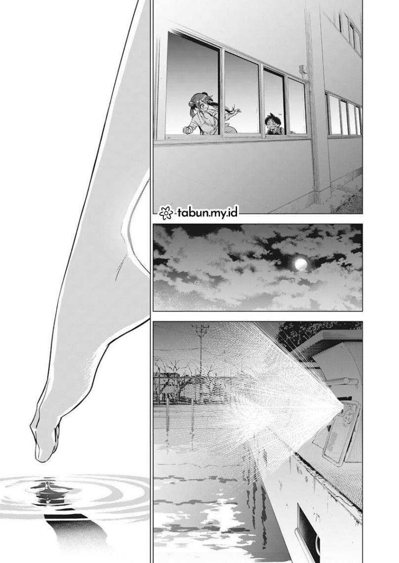 Now That We Draw (Kakunaru Ue wa)