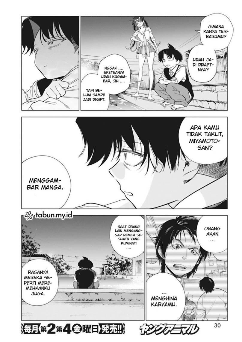Now That We Draw (Kakunaru Ue wa)