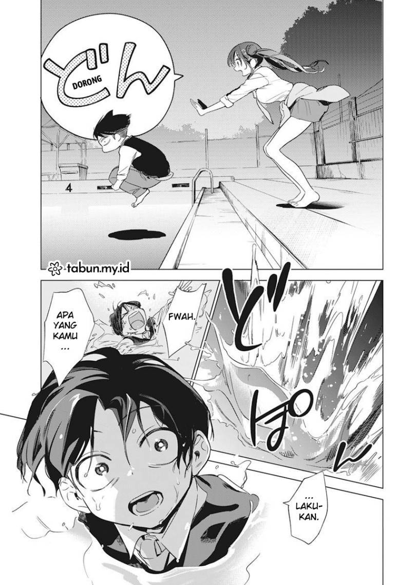 Now That We Draw (Kakunaru Ue wa)