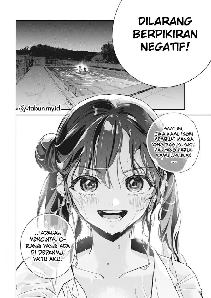 Now That We Draw (Kakunaru Ue wa)