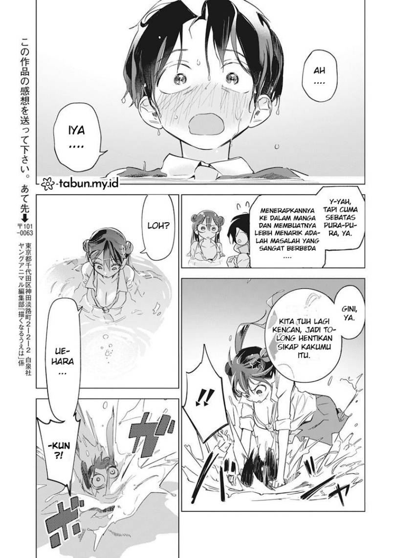 Now That We Draw (Kakunaru Ue wa)