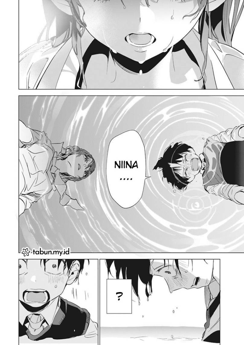 Now That We Draw (Kakunaru Ue wa)
