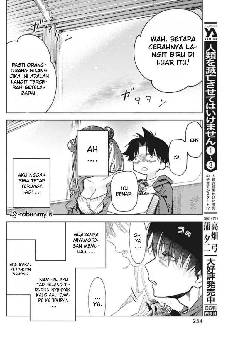 Now That We Draw (Kakunaru Ue wa) Chapter 7