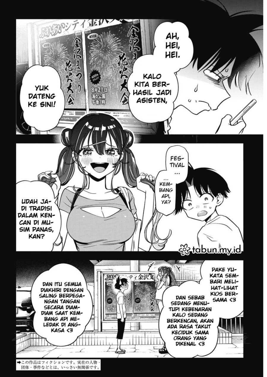 Now That We Draw (Kakunaru Ue wa) Chapter 13