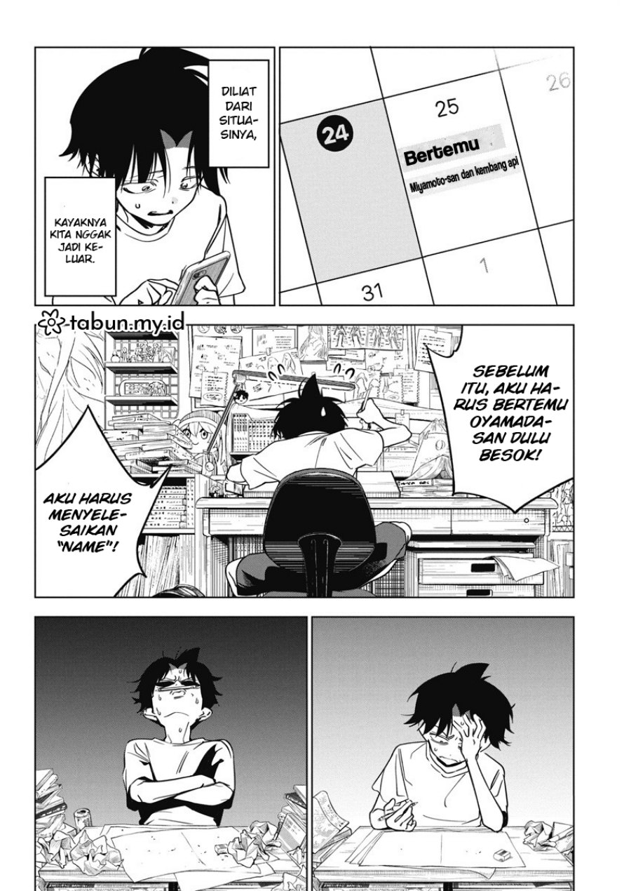 Now That We Draw (Kakunaru Ue wa) Chapter 13