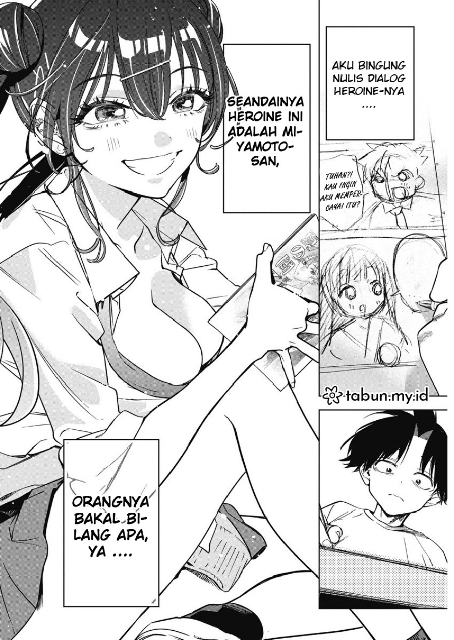 Now That We Draw (Kakunaru Ue wa) Chapter 13