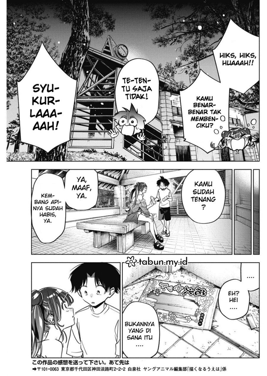 Now That We Draw (Kakunaru Ue wa) Chapter 13