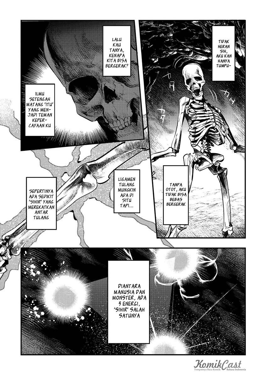 Nozomanu Fushi no Boukensha
