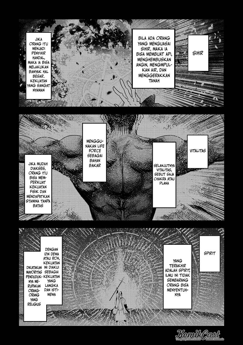 Nozomanu Fushi no Boukensha