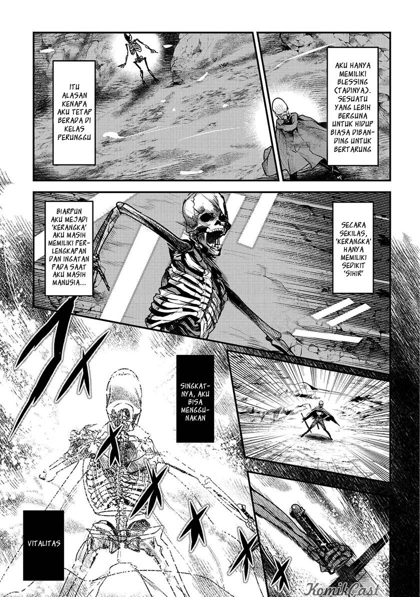 Nozomanu Fushi no Boukensha