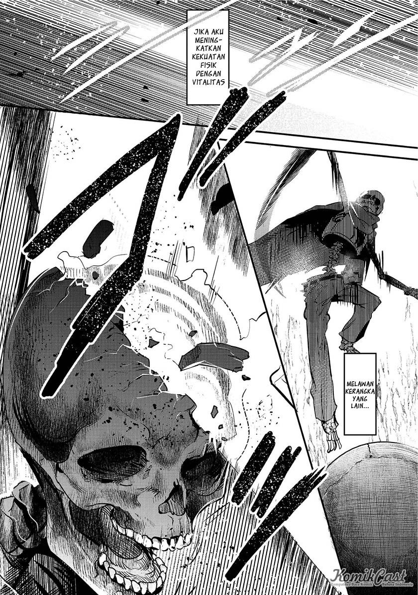 Nozomanu Fushi no Boukensha