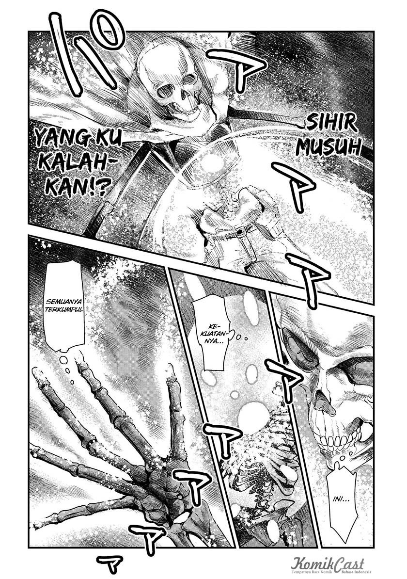 Nozomanu Fushi no Boukensha