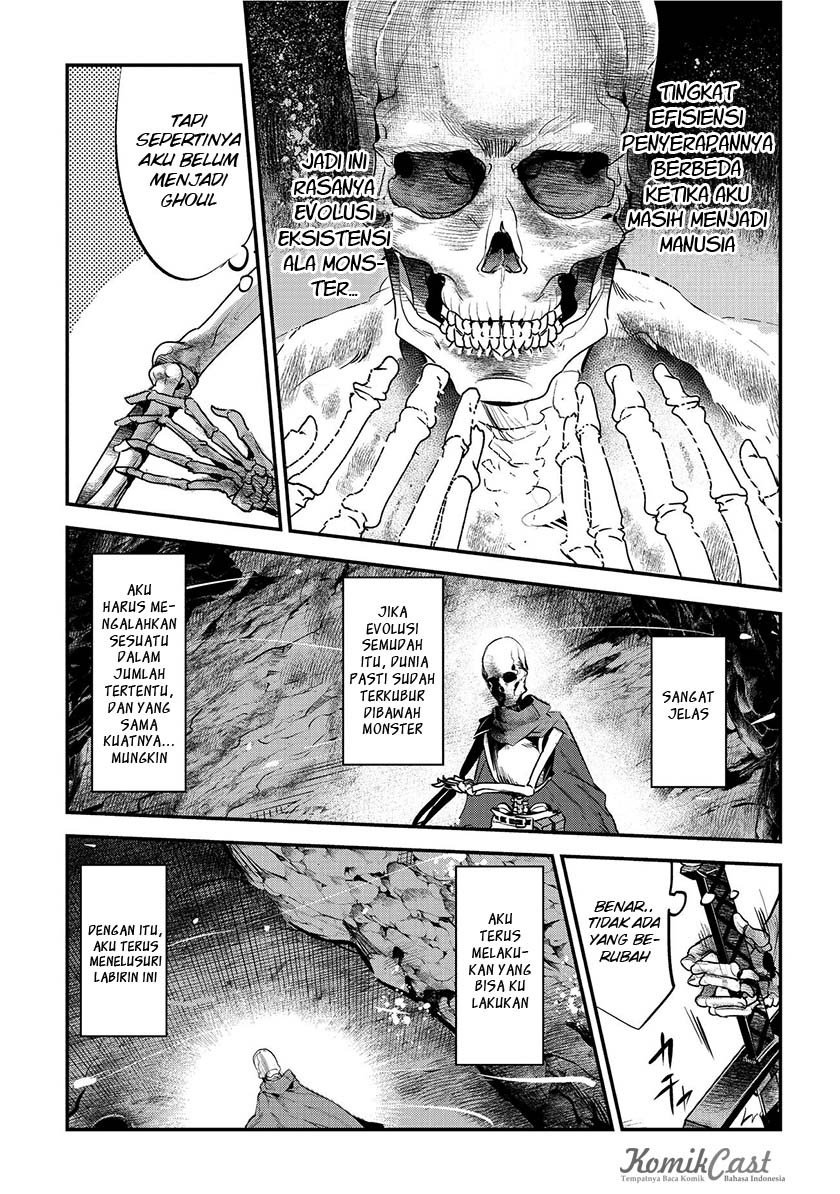 Nozomanu Fushi no Boukensha