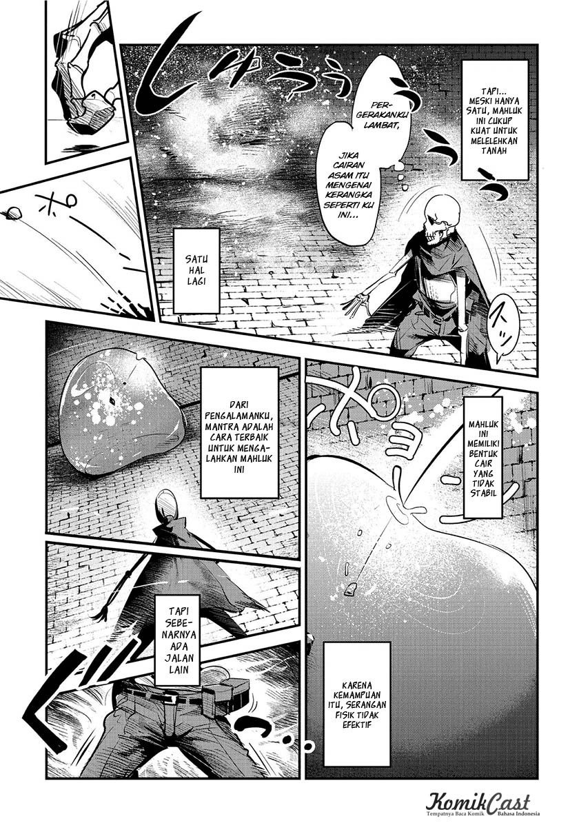Nozomanu Fushi no Boukensha
