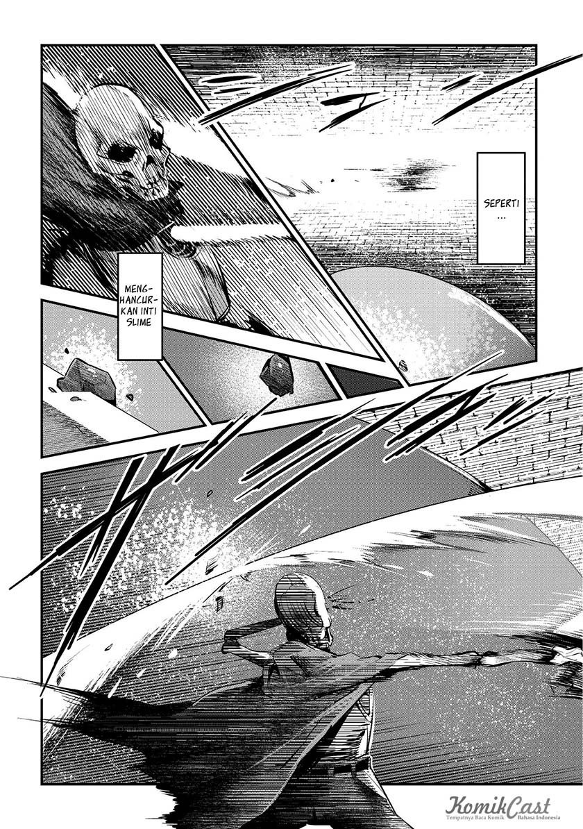 Nozomanu Fushi no Boukensha
