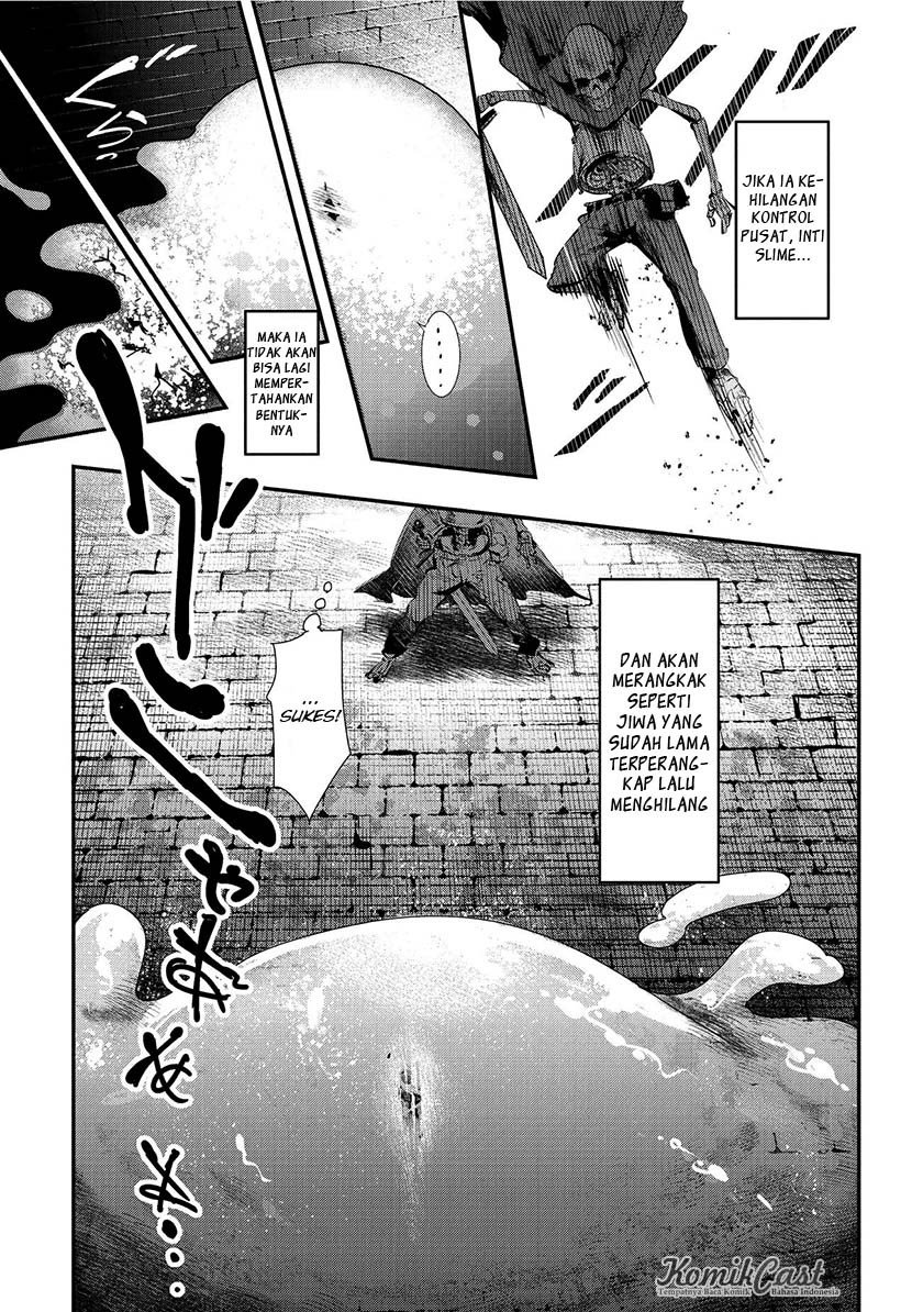 Nozomanu Fushi no Boukensha