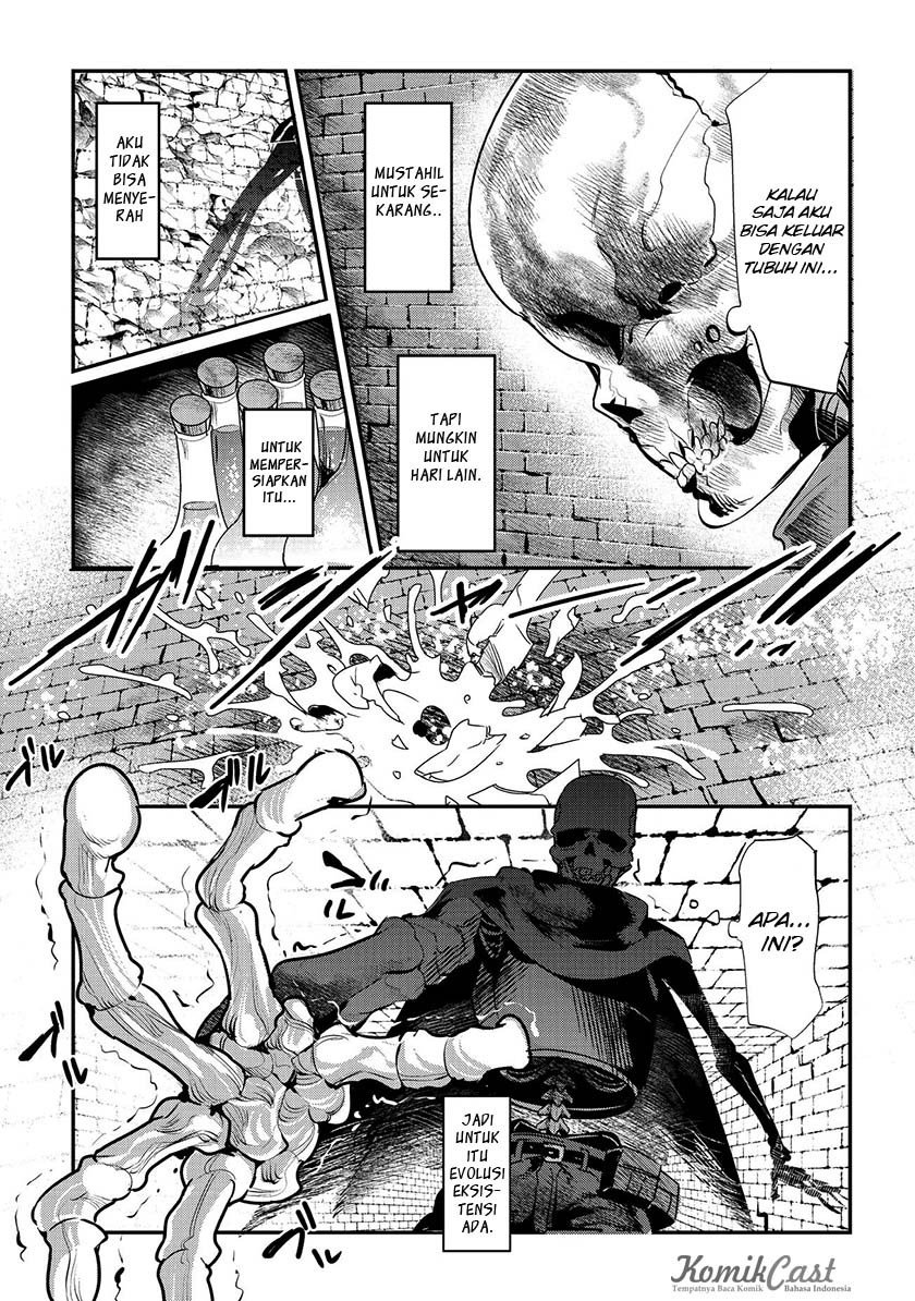 Nozomanu Fushi no Boukensha