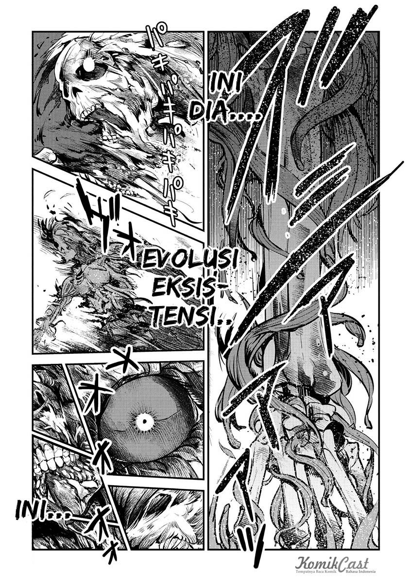 Nozomanu Fushi no Boukensha