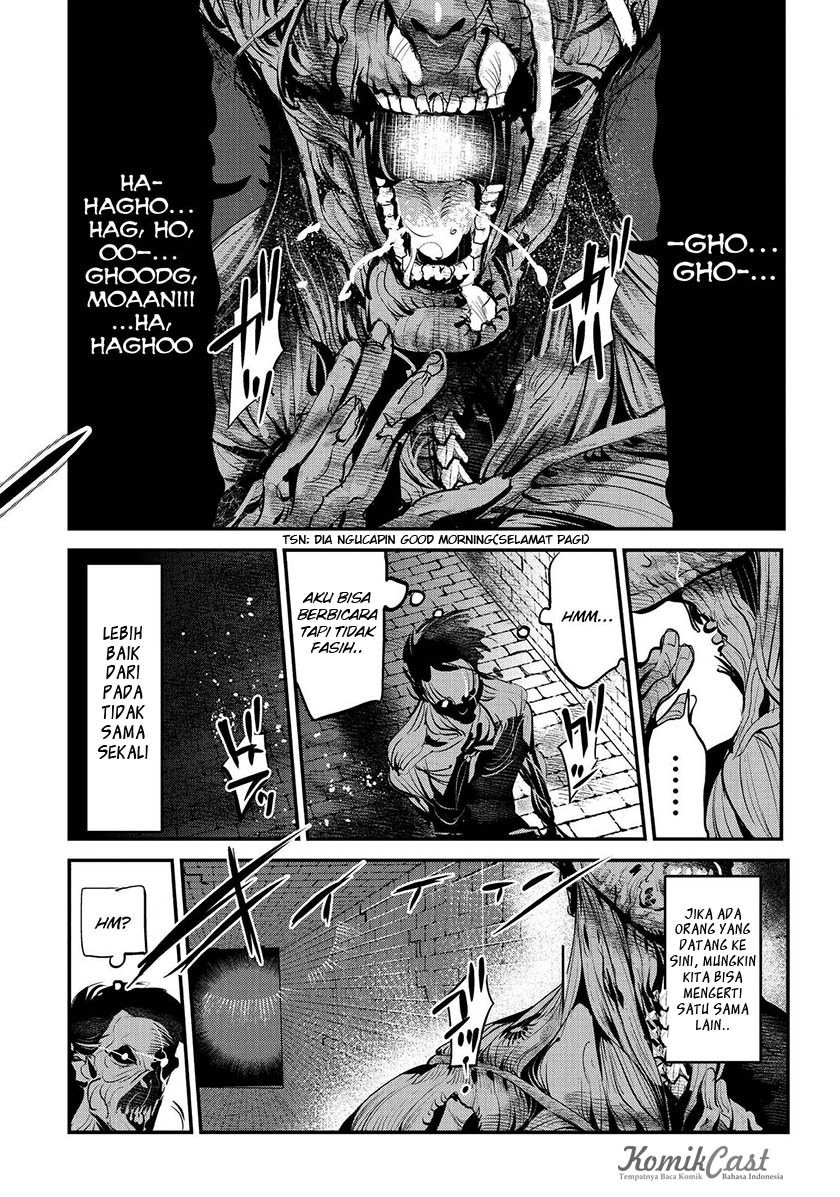 Nozomanu Fushi no Boukensha