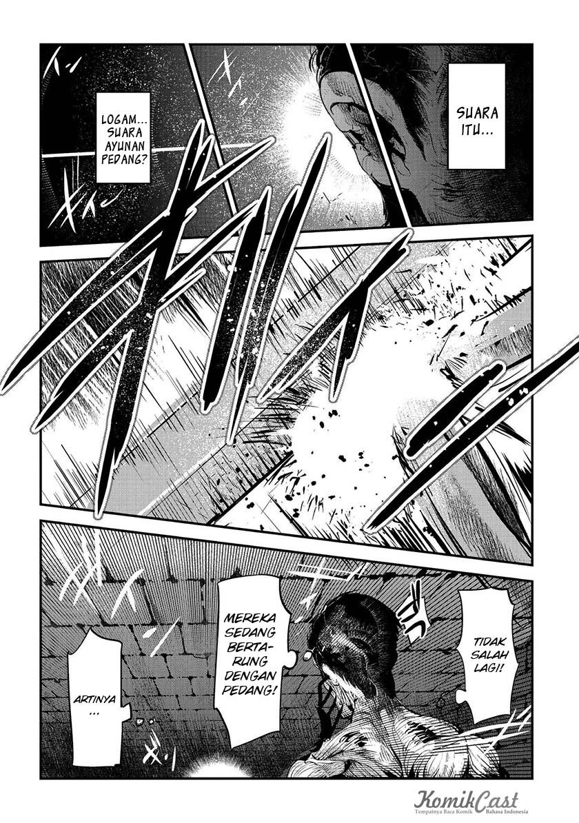 Nozomanu Fushi no Boukensha