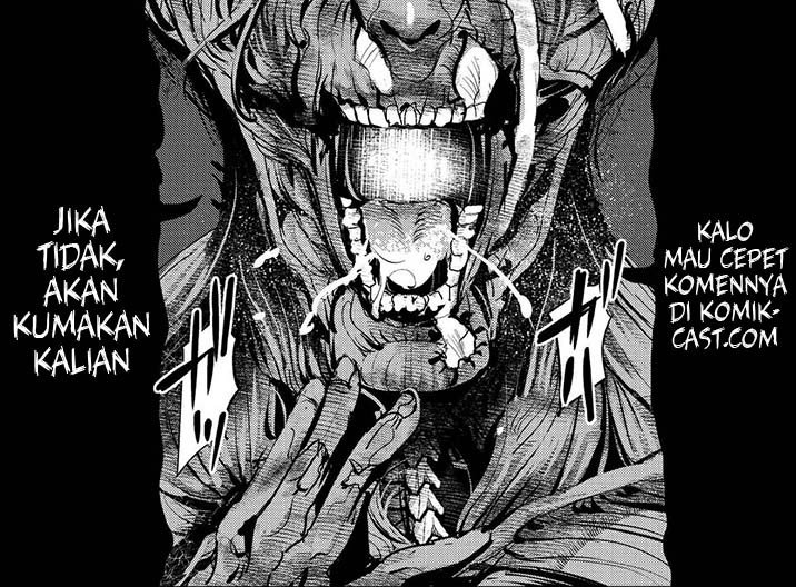 Nozomanu Fushi no Boukensha