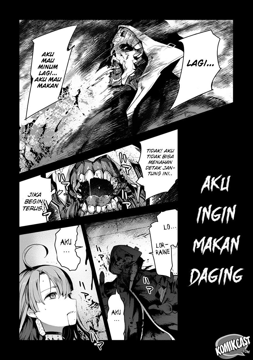 Nozomanu Fushi no Boukensha