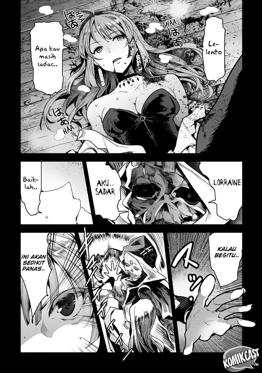 Nozomanu Fushi no Boukensha