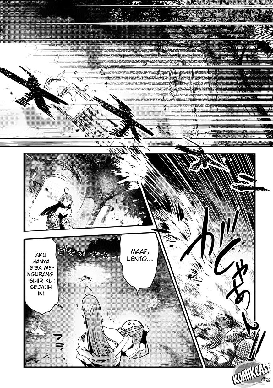 Nozomanu Fushi no Boukensha