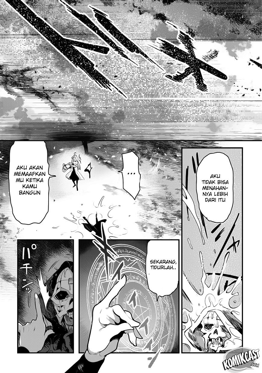 Nozomanu Fushi no Boukensha