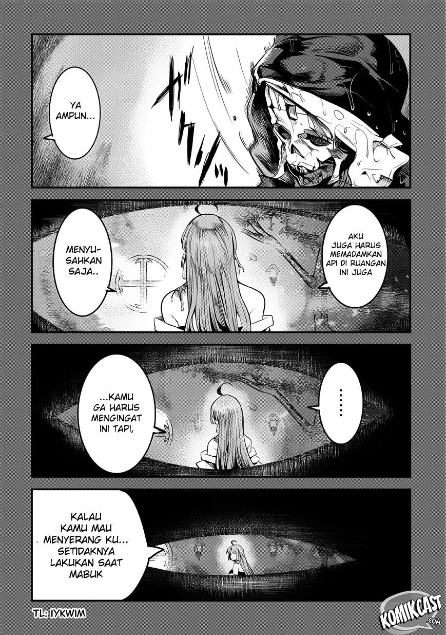 Nozomanu Fushi no Boukensha