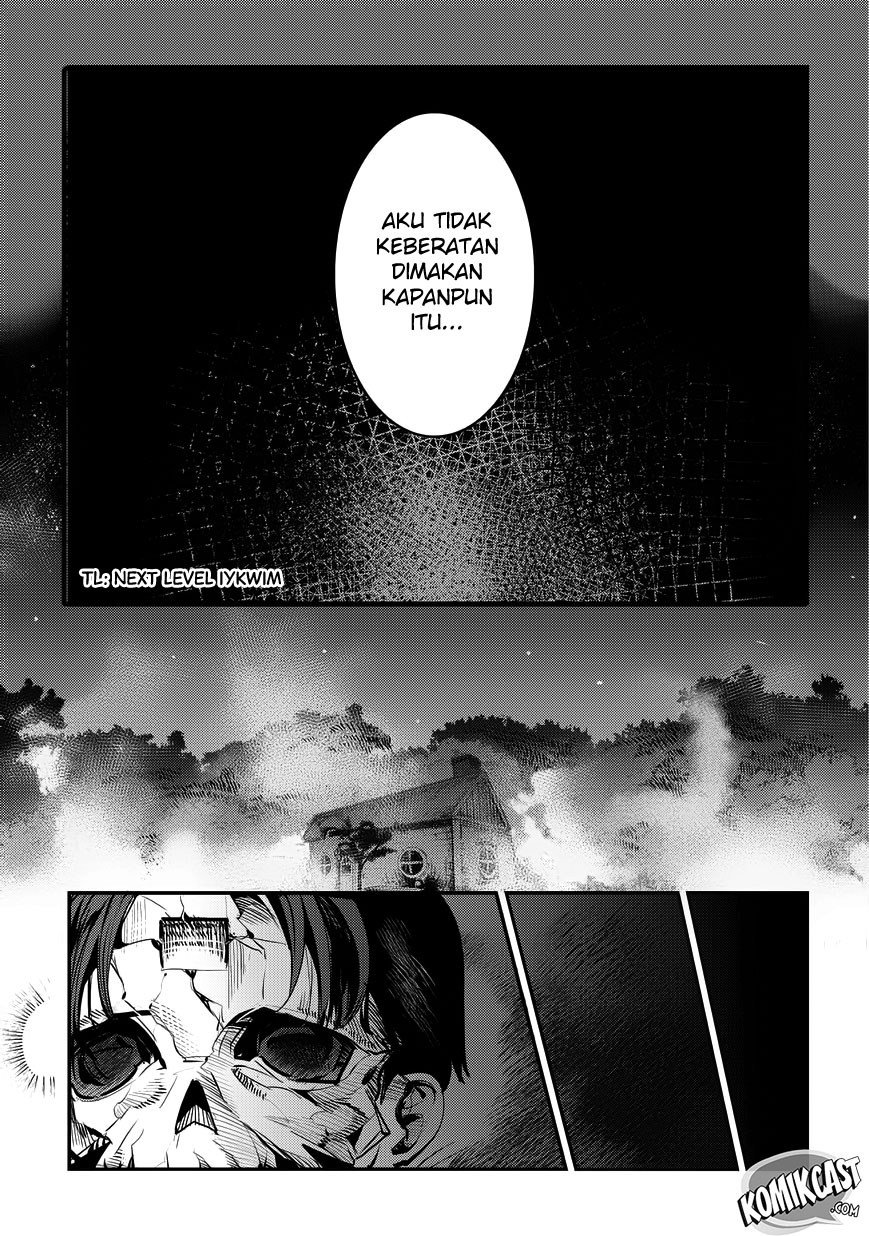 Nozomanu Fushi no Boukensha