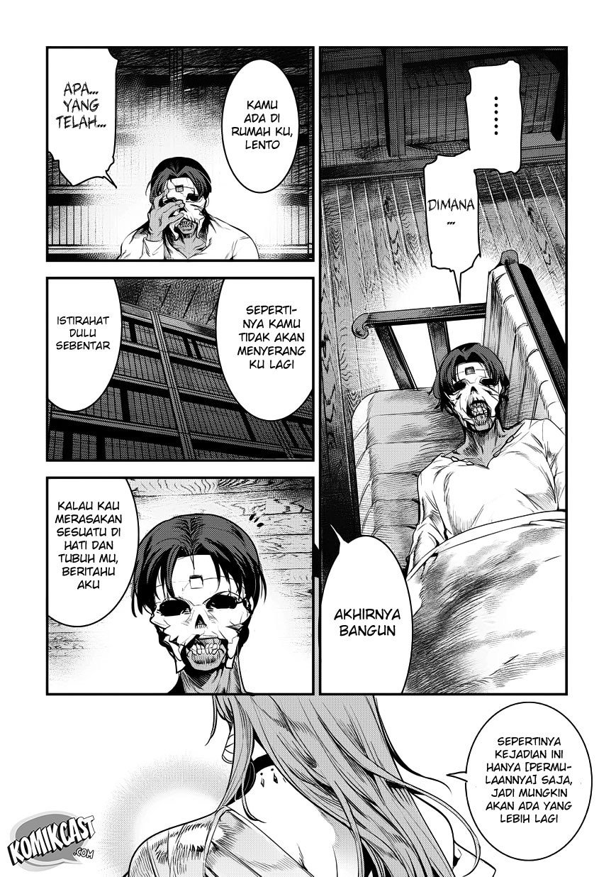 Nozomanu Fushi no Boukensha