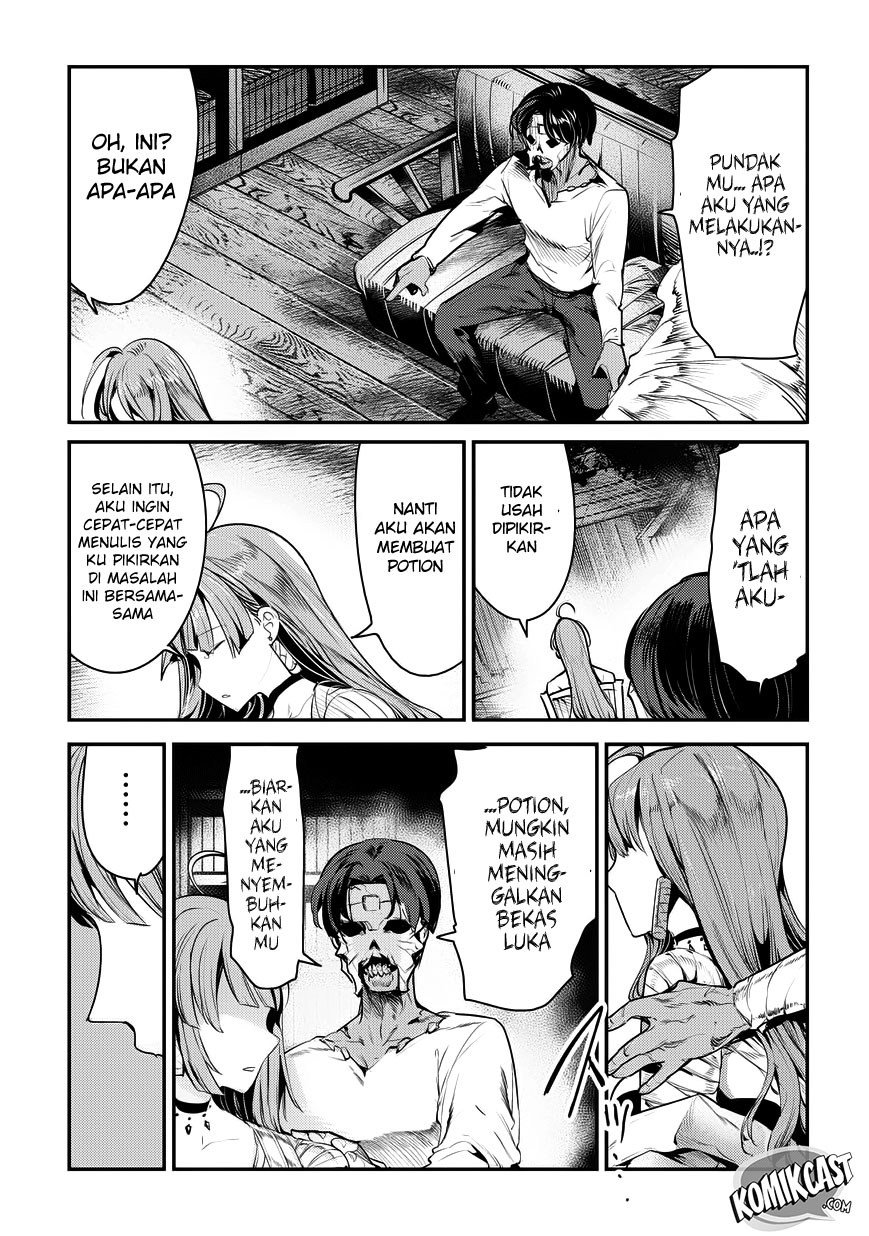 Nozomanu Fushi no Boukensha