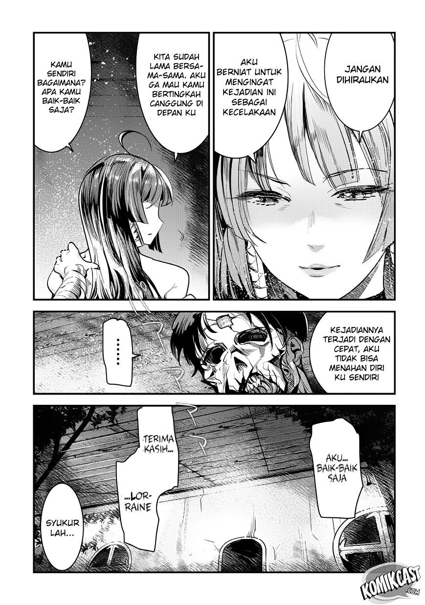 Nozomanu Fushi no Boukensha