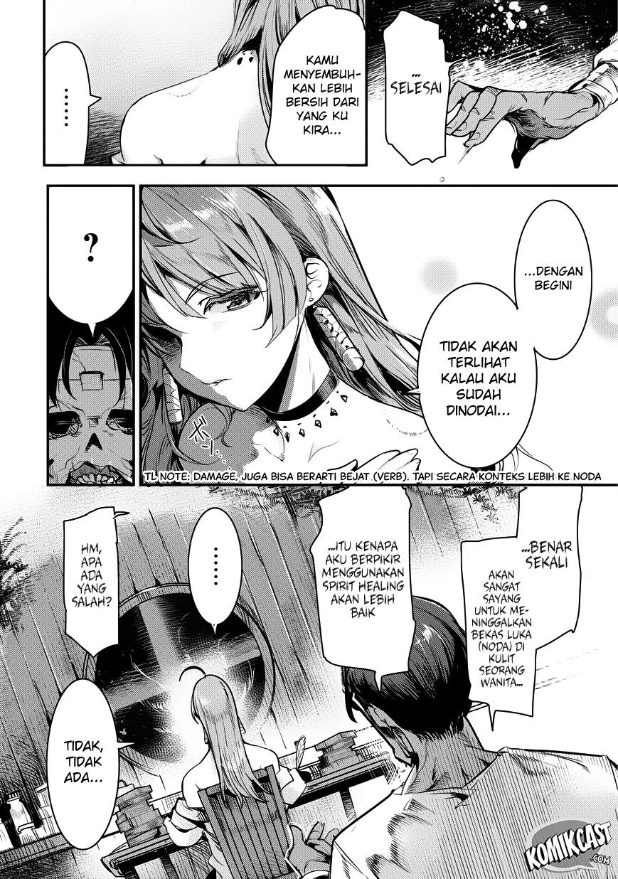 Nozomanu Fushi no Boukensha