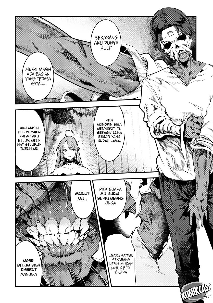 Nozomanu Fushi no Boukensha