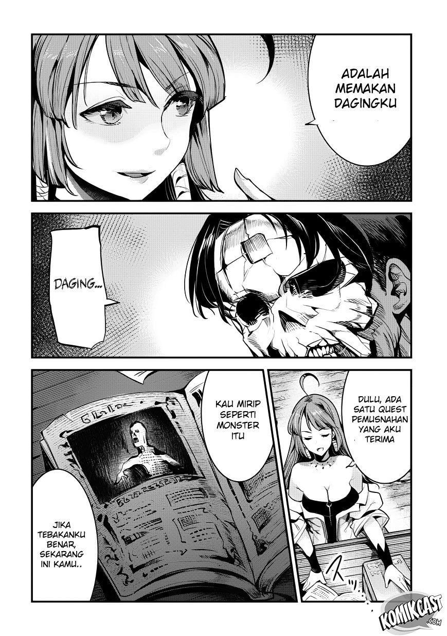 Nozomanu Fushi no Boukensha