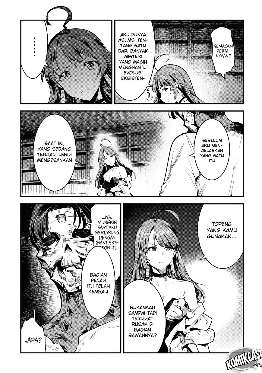 Nozomanu Fushi no Boukensha