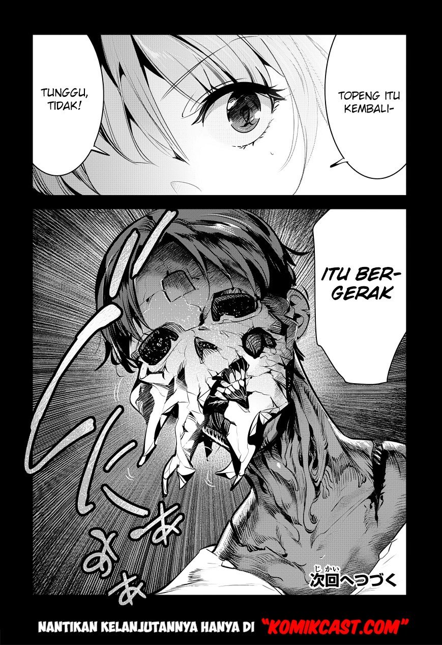 Nozomanu Fushi no Boukensha
