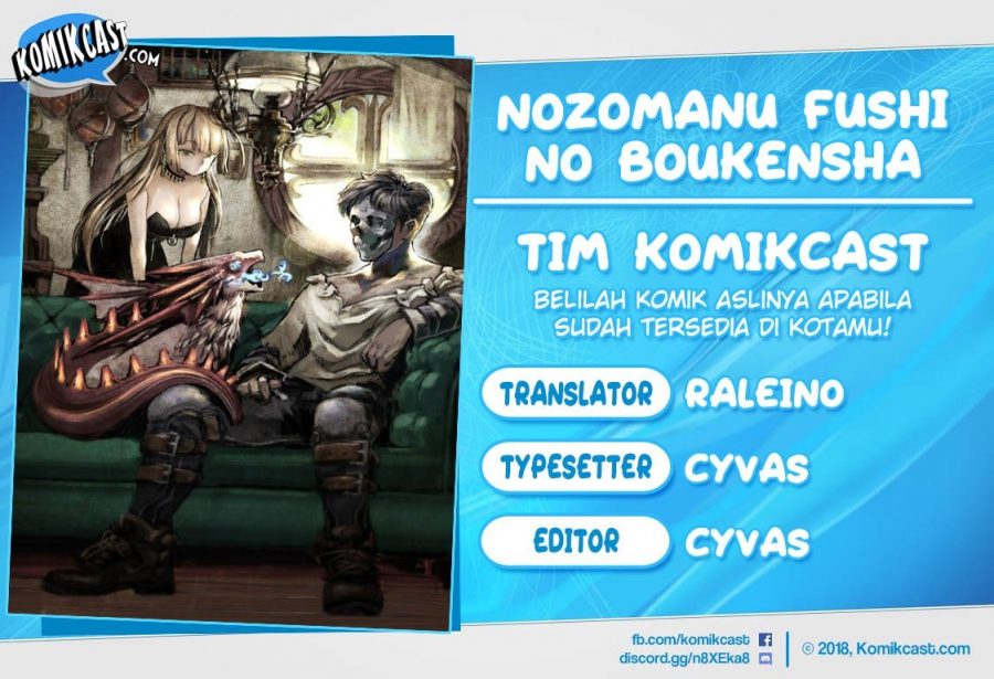 Nozomanu Fushi no Boukensha