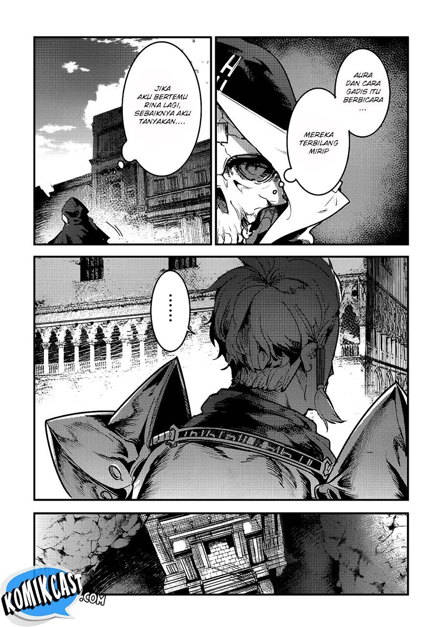 Nozomanu Fushi no Boukensha