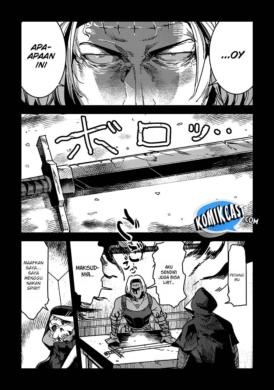 Nozomanu Fushi no Boukensha