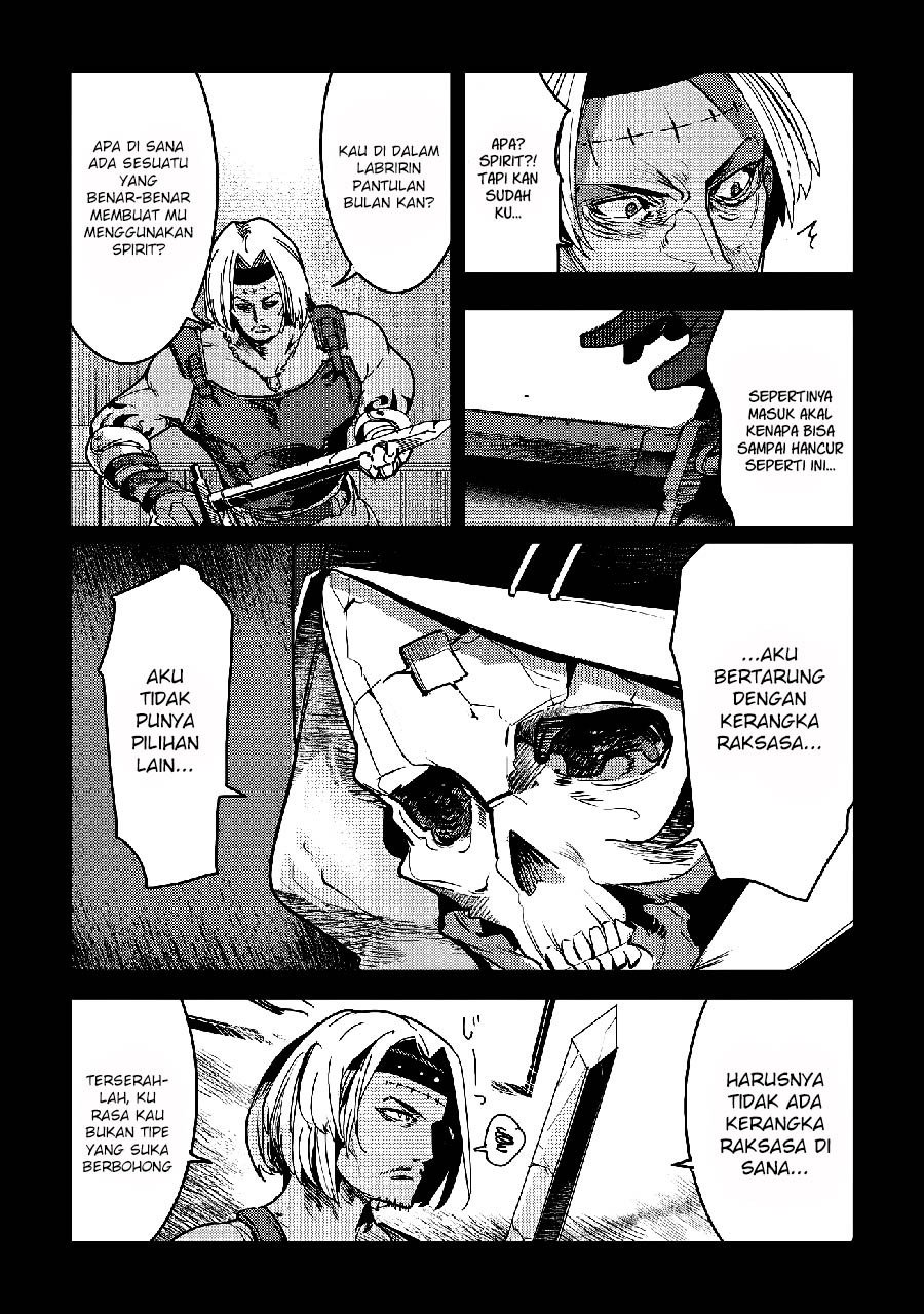 Nozomanu Fushi no Boukensha